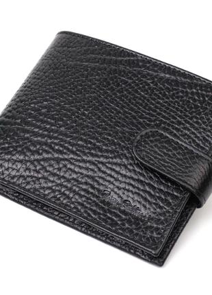Стильний чоловічий гаманець горизонтального формату з натураль...