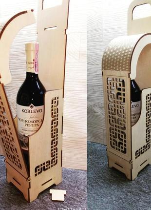Подарочная коробка для вина резная