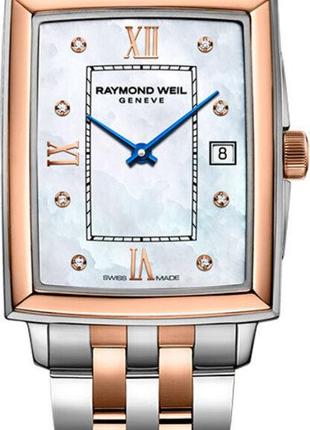 Часы Raymond Weil Toccata 5925-SP5-00995