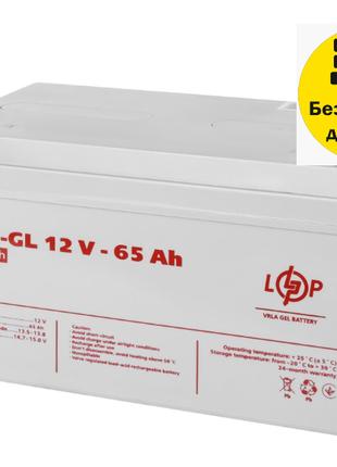Аккумулятор Logic Power LPM-GL 12V-65 Ah | АКБ 65 Ah | Аккумул...