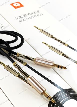 Аукс кабель AUX 3.5 mm to 3.5mm audio adapter WUW R116
