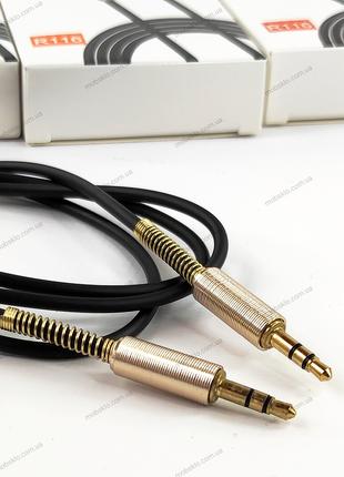 Аукс кабель AUX кабель 3.5 mm to 3.5mm audio adapter WUW R116