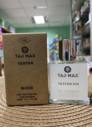 Tester 038 Angel Schlesser Essential жіночий парфум 50 мл