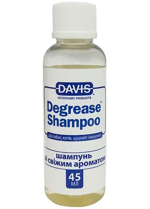 ДЕВИС ДЕГРИС Davis Degrease Shampoo обезжиривающий шампунь для...