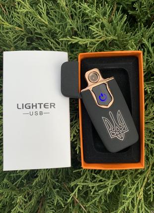 Зажигалка спиральная USB Lighter 712 с Гербом Украины в подаро...