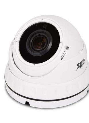 MHD відеокамера AMVD-2MVFIR-30W/2.8-12 Pro