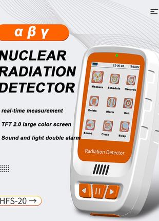 Дозиметр / радіометр побутовий / лічильник радіації HFS-20