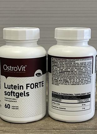 Лютеин и зеаксантин  OstroVit Lutein Forte 40mg 60 капсул