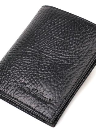 Компактний гаманець зі зручним функціоналом із натуральної шкі...