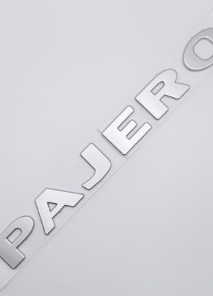 Эмблема надпись Pajero на заднюю часть, Mitsubishi (серый, мат...