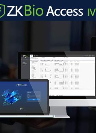 Ліцензія контролю доступу ZKTeco ZKBioAccess IVS ZKBA-AC-P25