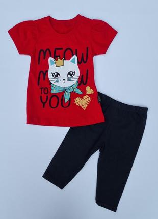Комплект котик футболка и шорты на девочку. костюм котик футбо...