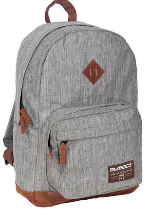 Легкий молодежный рюкзак 18L Paso серый