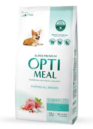 Сухий корм для собак Optimeal для цуценят усіх порід зі смаком...