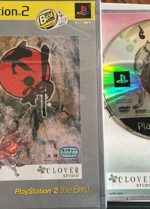 [PS2] Okami the Best (SLPM-74239) NTSC-J