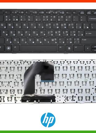 Клавиатура для ноутбука HP EliteBook 8460 8460p