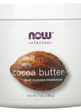 Масло для тела NOW Cocoa Butter, 198 грамм