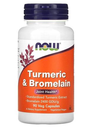 Натуральна добавка NOW Turmeric & Bromelain, 90 вегакапсул