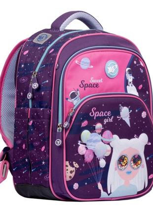 Рюкзак школьный полукаркасный YES S-40 Space Girl