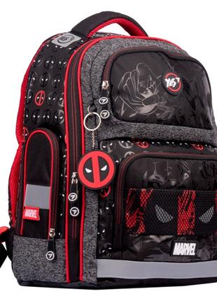 Рюкзак шкільний ортопедичний Marvel Deadpool YES S-87