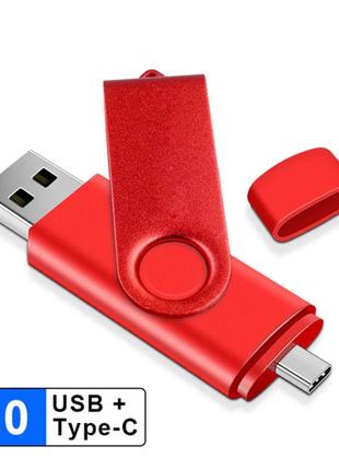 USB - флеш накопичувач 2 в 1 на 64 ГБ, Usb + Type-C