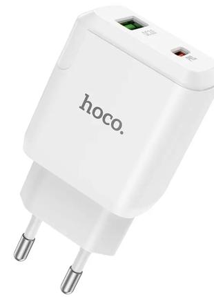 Сетевое зарядное устройство HOCO Favor dual port PD20W 3 A QC3...