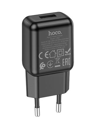 Адаптер мережевий HOCO single port charger C96A ⁇ 1USB, 2.1 A ⁇
