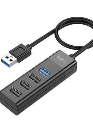 HUB адаптер HOCO USB Easy mix 4-in-1 converter HB25 |USB3.0+3*...