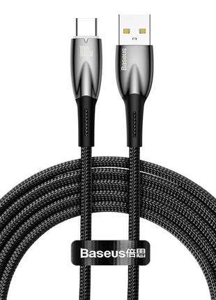 Кабель Baseus Type-C Glimmer Series Fast Charging Data Cable |...