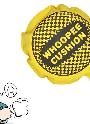 Іграшка прикол Подушка пердушка Whoopee Cushion Yellow