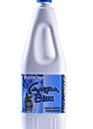 Жидкость для биотуалета Thetford Campa Blue 2 л 8710315990874