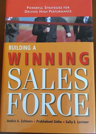 Книга как построить команду продаж /building a winning sales f...