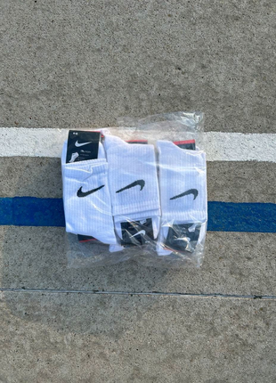Шкарпетки Nike білі | ОПТ.