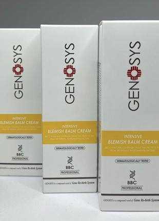 ВВ крем Genosys