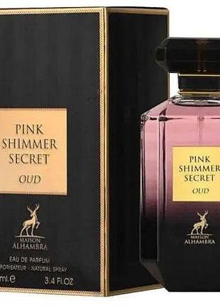 Парфюмированная вода Alhambra Pink Shimmer Secret Oud 100 мл