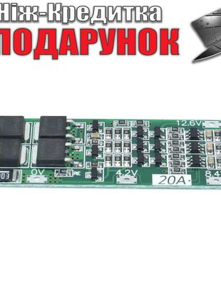 BMS Контроллер (плата защиты) 3S Li-Ion 18650 12.6V 20A