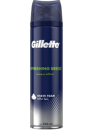 Пенка для бритья Gillette Refreshing 250 мл (7702018582075)