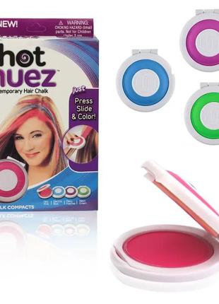 Цветные мелки для волос hot huez (хот хьюз) 4 цвета цветная пу...