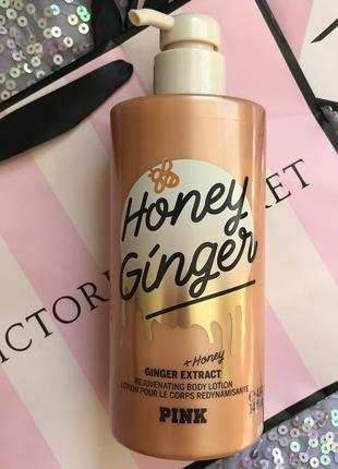 Оригинальный лосьон для тела victoria’s secret pink honey ginger