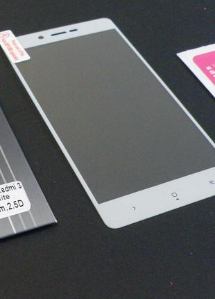 Защитное 3D стекло для экрана Xiaomi Redmi 3/3S/3x/3 Pro (белое)
