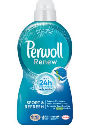 Гель для стирки Perwoll Renew Sport & Refresh Уход и освежающи...