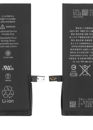 Акумулятор (АКБ, батарея) Apple iPhone 7 (Li-ion 3.8V 1960mAh)