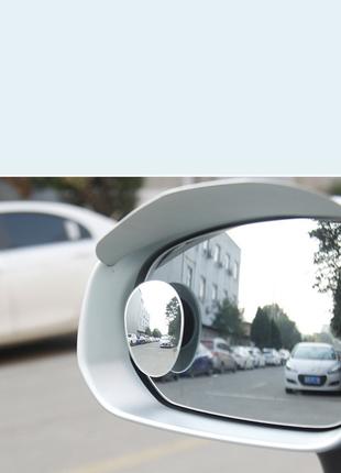 Автомобільне додаткове дзеркало заднього огляду 360° AIWA 04104