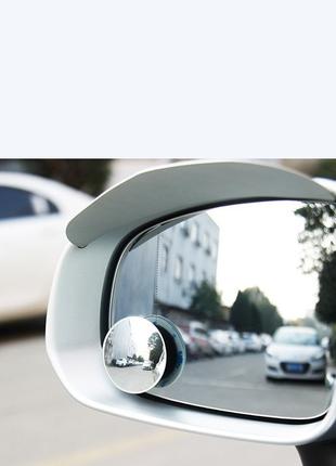 Автомобільне додаткове дзеркало заднього огляду 360° AIWA 04102