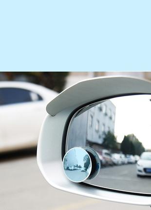 Автомобильное дополнительное зеркало заднего вида 360 ° AIWA 0...