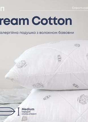 Подушка теп "dream collection" cotton