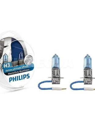Комплект галогеновых ламп PHILIPS 13336MDBVS2 H3 70W 24V PK22s...