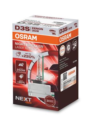 Ксеноновая лампа OSRAM 66340XNN Night Breaker Laser +200% D3S ...