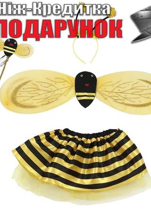 Детский карнавальный костюм Пчелка с обручем юбкой палочкой кр...