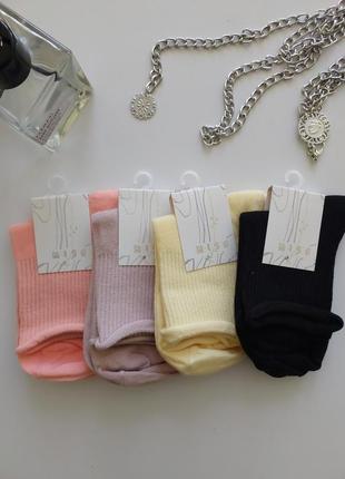 Комплект 4 пари шкарпеток носков женские носки жіночі шкарпетк...